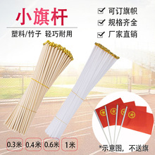 0�֓u����U 60CM40CM 30CM 1����U �֓]��Uľ��U���ėUС����