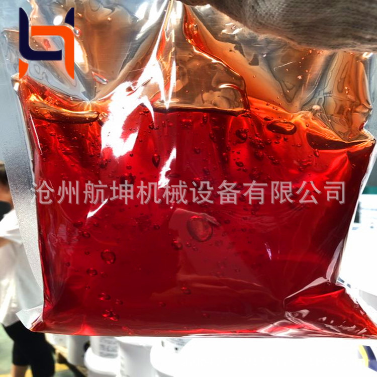 工业锂基脂润滑油 混凝土泵车通用脂润滑油 冬季用000#黄油桶装