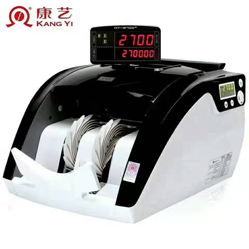 23��Ʒ���յ㳮��HT-2700+(B)���ܿ����鳮������ ֧��20l20�°�