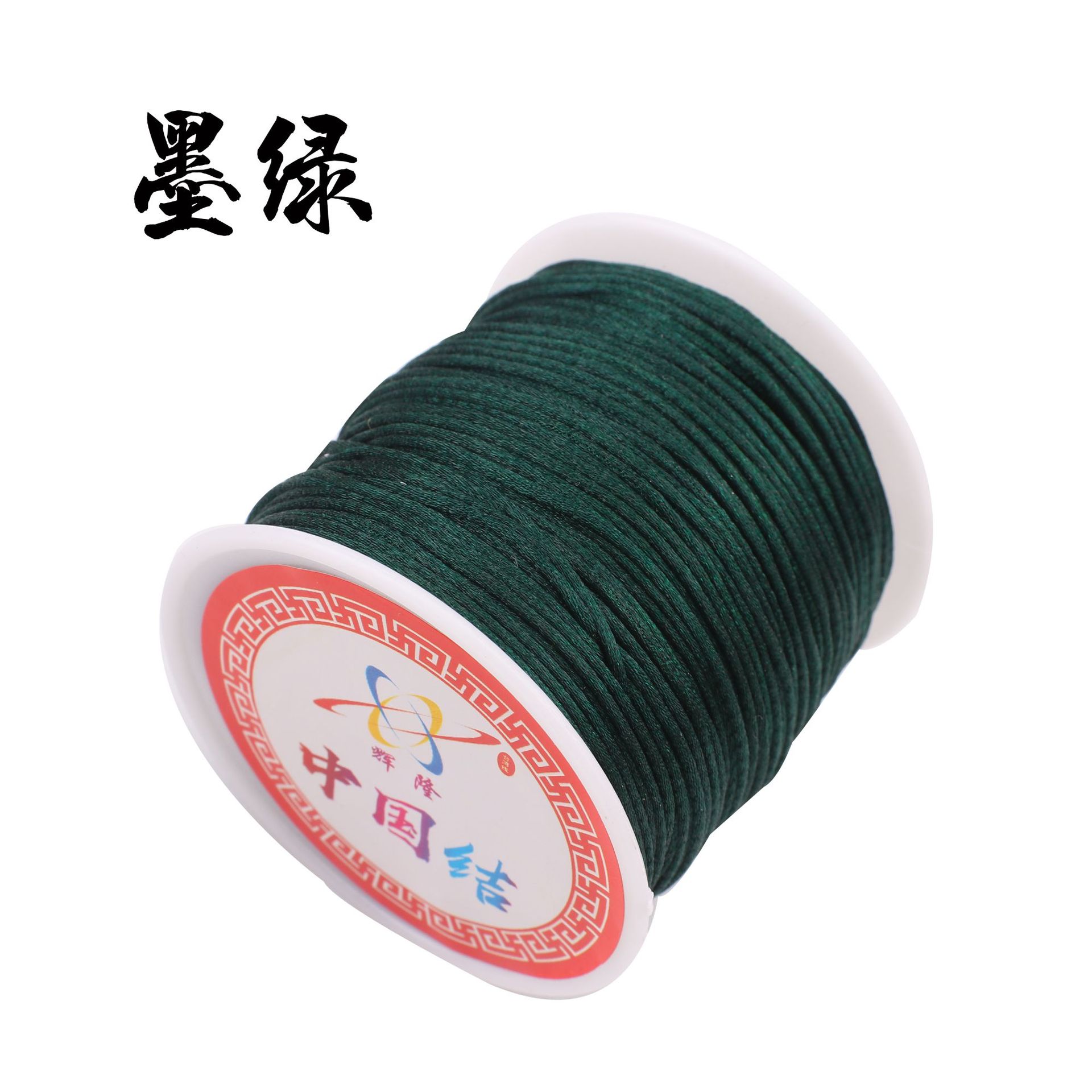 Dark green