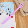 Cartoon stationery, cute gel pen for elementary school students, fresh water-based pen