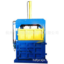 ľмҺCSԄӏUCFƤ~UϽն