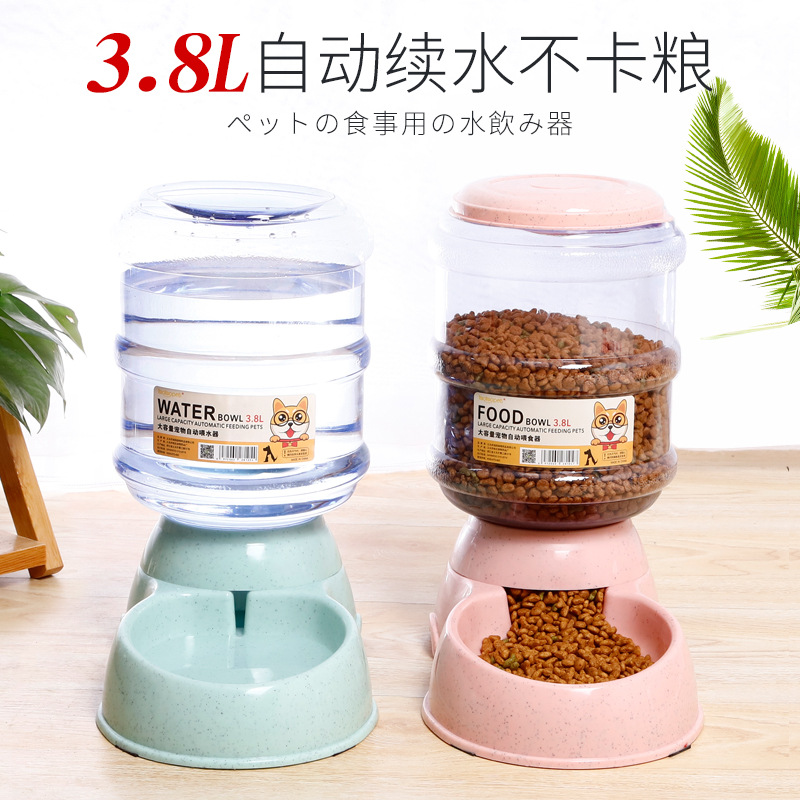 Alimentador de mascotas de selección estricta Al por mayor de plástico automático de gran capacidad tazón de fuente de alimentación de agua gato tazón de fuente de alimentación para perros Pet Bowl