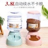 PET автоматически кормить оптовую торговлю Pippi Tao Mai Straw Stoun