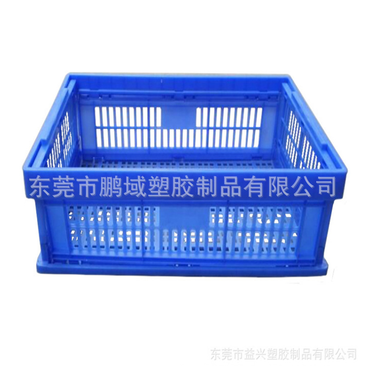 荐塑料折叠筐 生鲜蔬菜水果陈列配送框 可折叠节省空间 错位箩