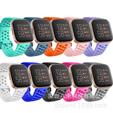 fitbit versa2智能手环  fitbit versa lite表带 原装 官方同款