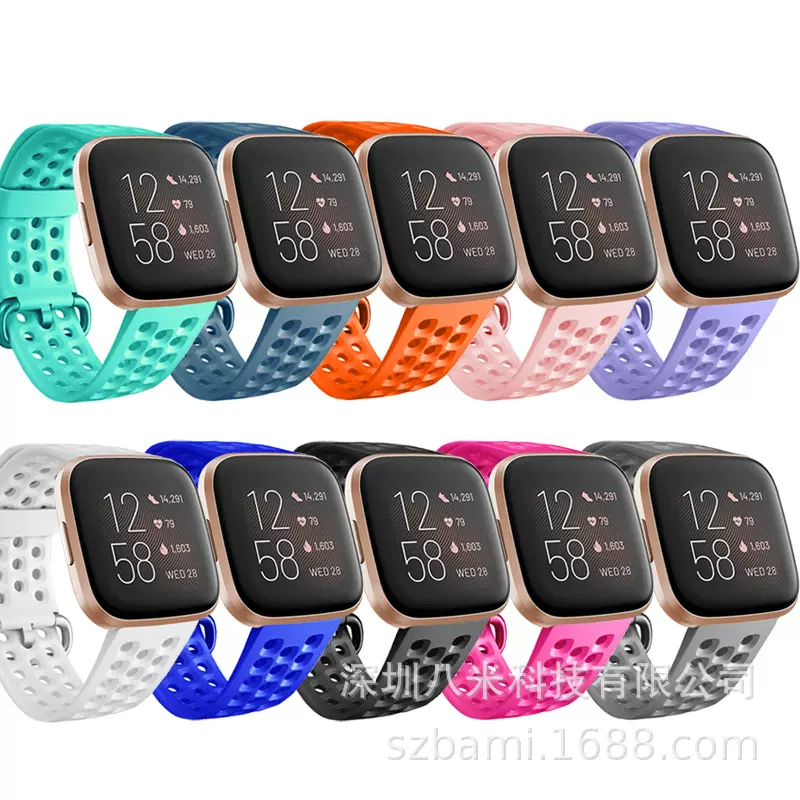 fitbit versa2智能手环  fitbit versa lite表带 原装 官方同款