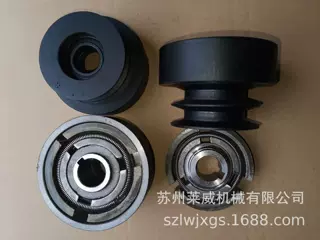 供应小型碎枝机碎木机离合器2B80