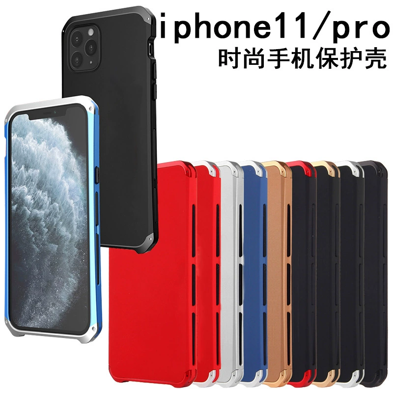 Яблоко, совместимый модный iPhone11 Pro, металлический чехол для телефона, 11 Pro Max, защита от падения