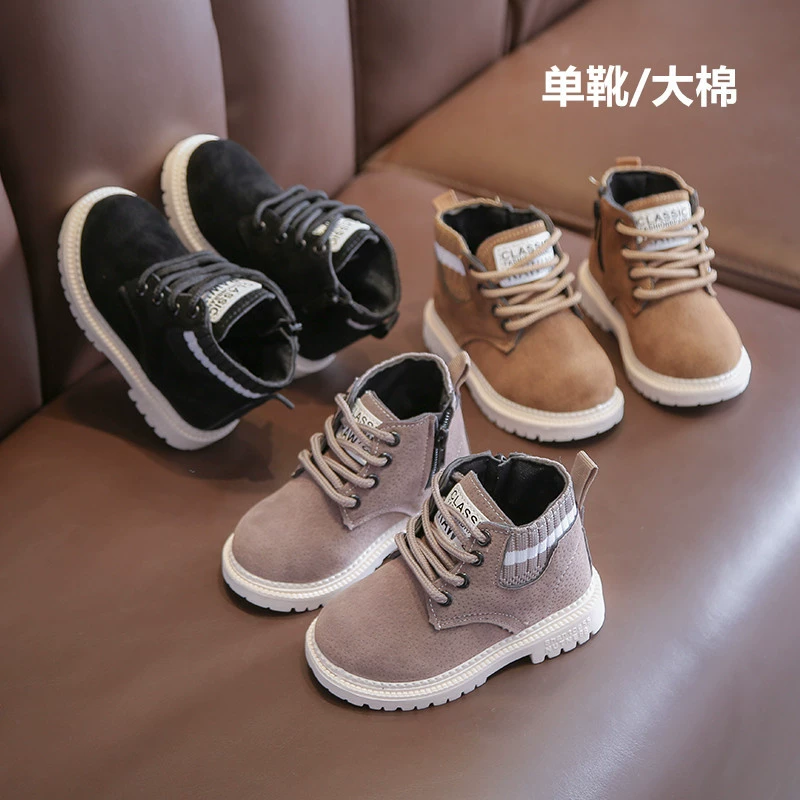 Детские ботинки Мартин, зимние сапоги для малышей, на флисовой подкладке, теплые, нескользящие, большие хлопковые сапоги, ботинки для мальчиков и девочек, утолщенная версия для малышей.