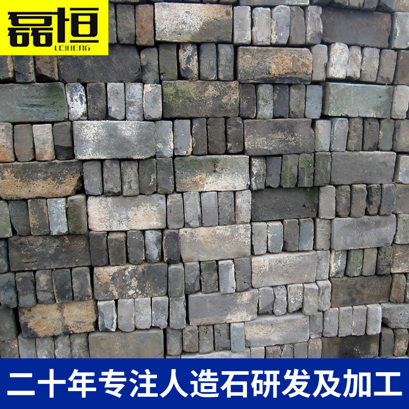 Fábrica en stock antiguo ladrillo verde ladrillo antiguo ladrillo rojo ladrillo verde pieza de ladrillo antiguo ladrillo rural hermosa construcción cultural ladrillo antiguo proyecto de construcción