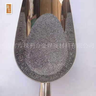 Ferro titanium alloy Purity Carbonize Lump 75 Titanium iron Titanium iron powder Ferro titanium Ferrotitanium alloy powder