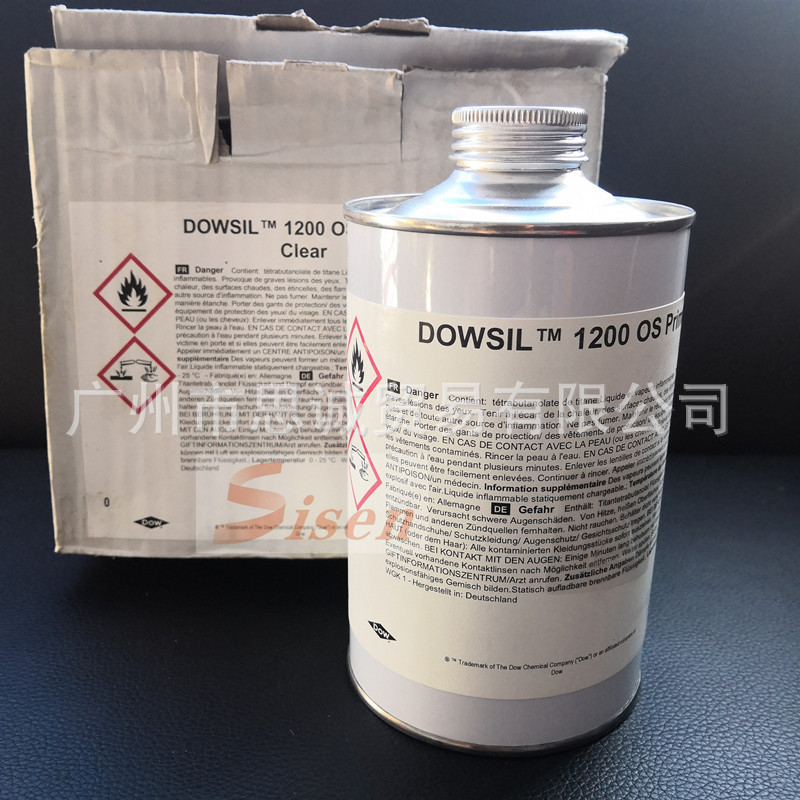 道康宁1200 DOWSIL 1200 OS 硅胶底涂液硅胶环保处理剂增强初粘力