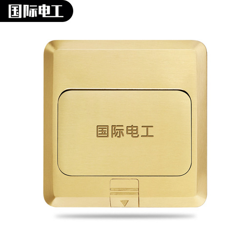 Manufacturer wholesale international electrician slow-elastic five-hole ground plug household damping waterproof all-copper computer floor socket