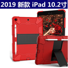 miPad7/8ƽ屣o10.2һzˤipad9֧2021