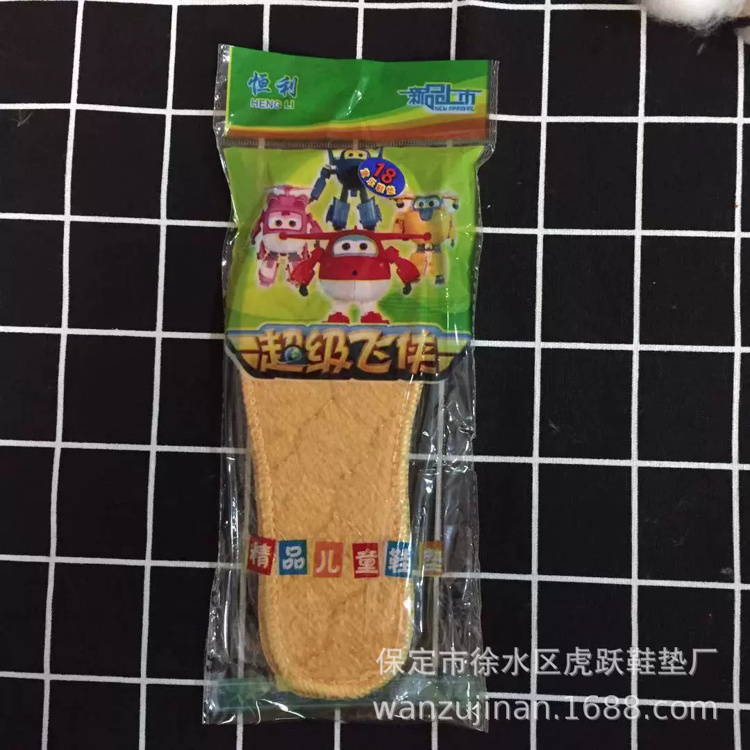 Source фабричные товары Детская стелька Меховая зимняя кашемировая теплая обувь подкладка хлопковая стелька