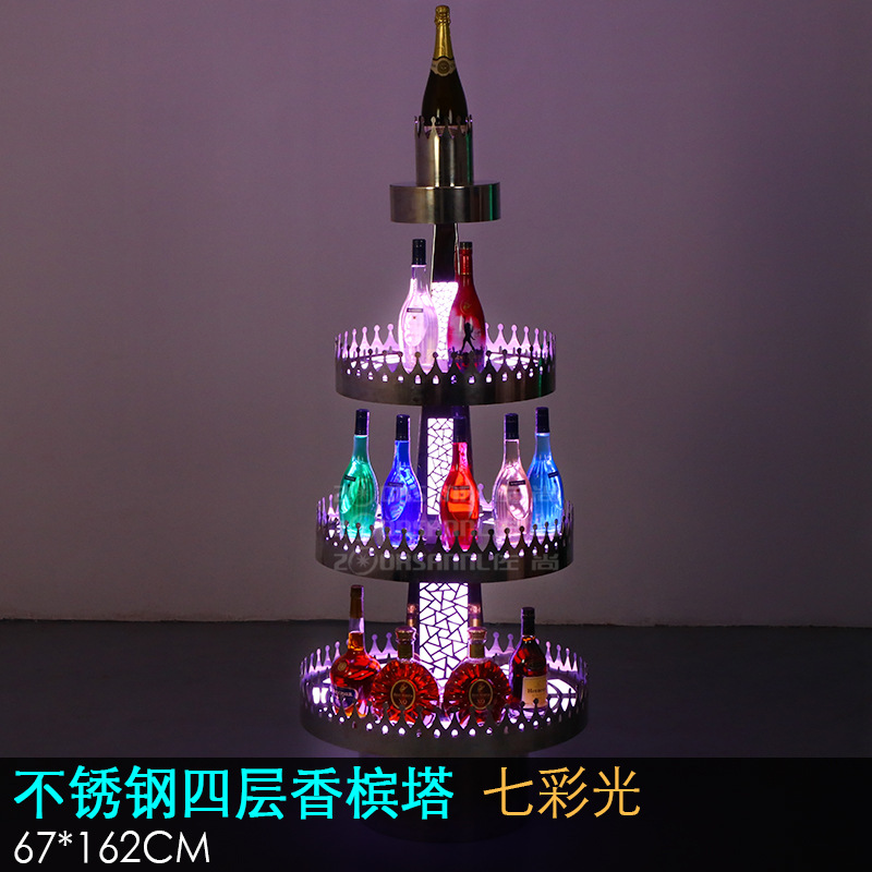 Zuoshang Night Club KTV bar LED gabinete de vino emisor de luz de tres capas estante de vino emisor de luz champán vino soporte de exhibición de vino