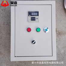 智能温度控制器 数显恒温控制箱 水箱、烘箱、导热油炉温控箱