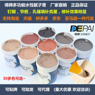 ��ľ��׌�ľ����p��ľ���a�p��ᔶ��Ҿ����aā�ӼҾ�ԭ�ӻ��a��