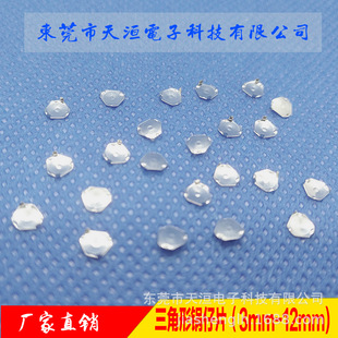 �V�|�S�ҹ����h�����������Ƭ�A��ʮ�������Ƭ��Ĥ�_�P��Ƭ