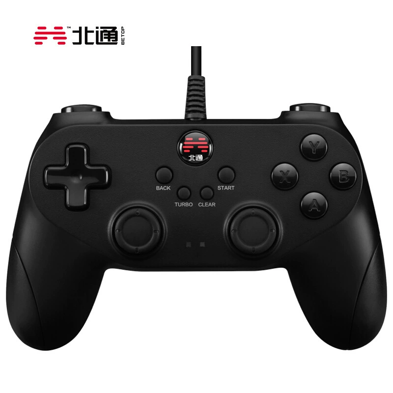 BT Bat 2 wired game controller elite PC computer Steam host universal hand-made