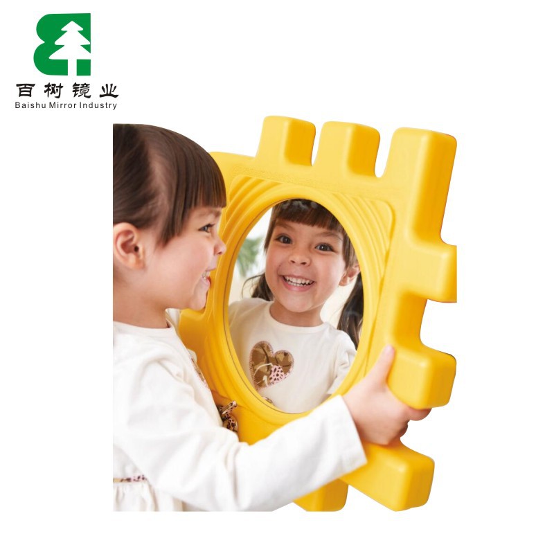 专业生产有机玻璃镜片 亚克力镜片 PC哈哈镜片 亚克力凹凸镜片