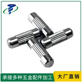 螺钉;销及键;螺母