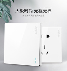 JBL large white switch plug wall 86 type concealed single-pole double-control with five-hole power outlet panel