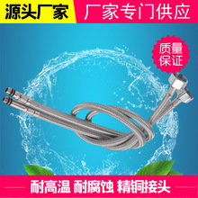 ���P䓽z����ܛ���~�ο׏N��ˮ���������^�M��ˮ��4�ֳ���Ʒ�|