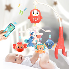 婴儿床铃玩具音乐旋转遥控床头铃新生婴儿儿床挂件小月龄安抚玩具