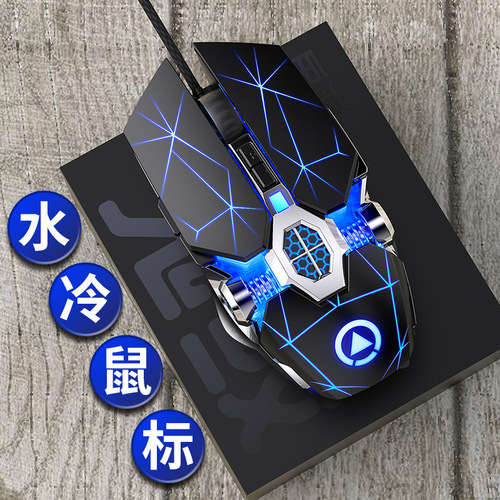 Silver Eagle Gaming Keyboard Mouse Headset Three-piece Set Mechanical Feel Keyboard and Mouse Set Amazon Private Model Wholesale