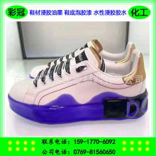 Ь�Ľ��z��ī Ь�����z�� ˮ�Խ��z�zˮ Ь�����z�� �¹�ˇ��Ь��