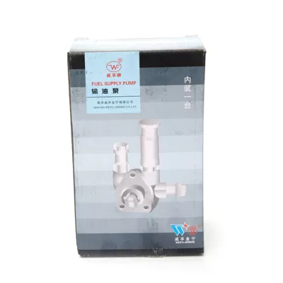 fuel pump electronic pump external – Oil pump, nozzle