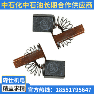 �M�ڲ��� ������̼ˢ 22-18-0670 - N08�m�����