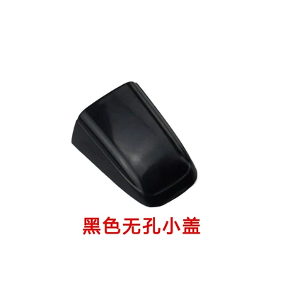 hole small cover, Armrest, handle, handle