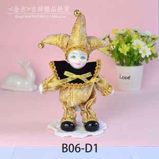 6���̖B06-D1���澉����ʹins�o��Ʒ�_�����������������޶Y��