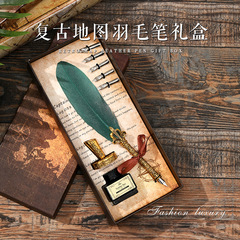 復古禮盒裝蘸水筆歐美創意海盜羽毛筆墨水套裝學生禮品蘸水鋼筆