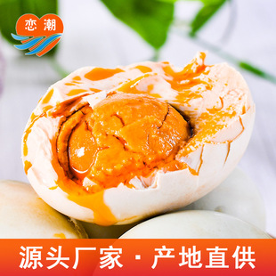 Դ�^�S�ґٳ������̵� �����t���ֺ�����(60g/ö)�_����ʳ������