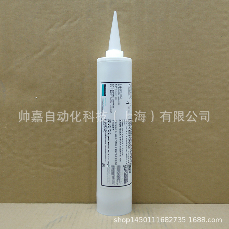 道康宁SE9187L电子工业密封胶SE-9187L玻璃胶粘剂