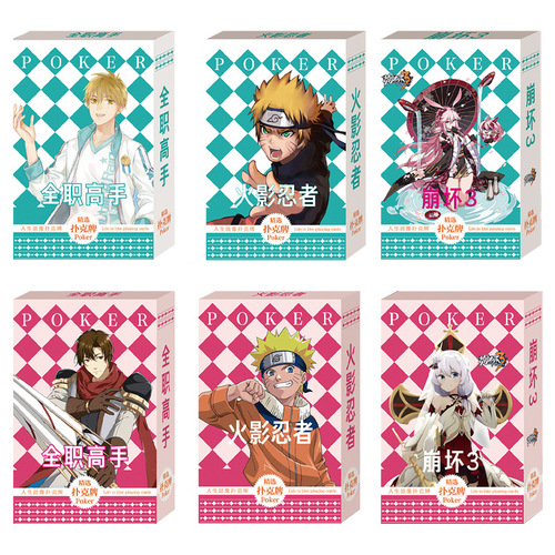 Star Anime Poker Cards Era Ma Jiaqi Song Yaxuan Naruto Two Hounds Demon Slayer Boxed Card Deck Poker Wholesale