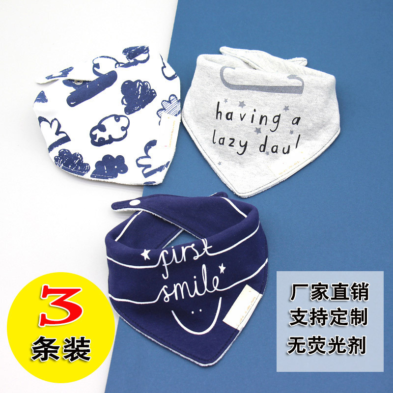 Baby's Triangle Scarf Baby's Slipper Cotton Children's Triangle Scarf Bib Knitted Korean ins