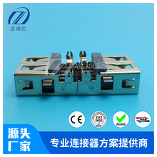 2.0 USB数据线连接器元件母座沉板破板90度直边LCP灰胶3.9