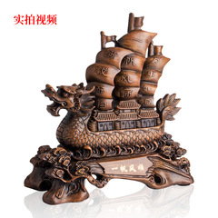 Factory direct sales of smooth sailing sailboat ornaments, imitation wood large home decorations, opening gifts, resin crafts