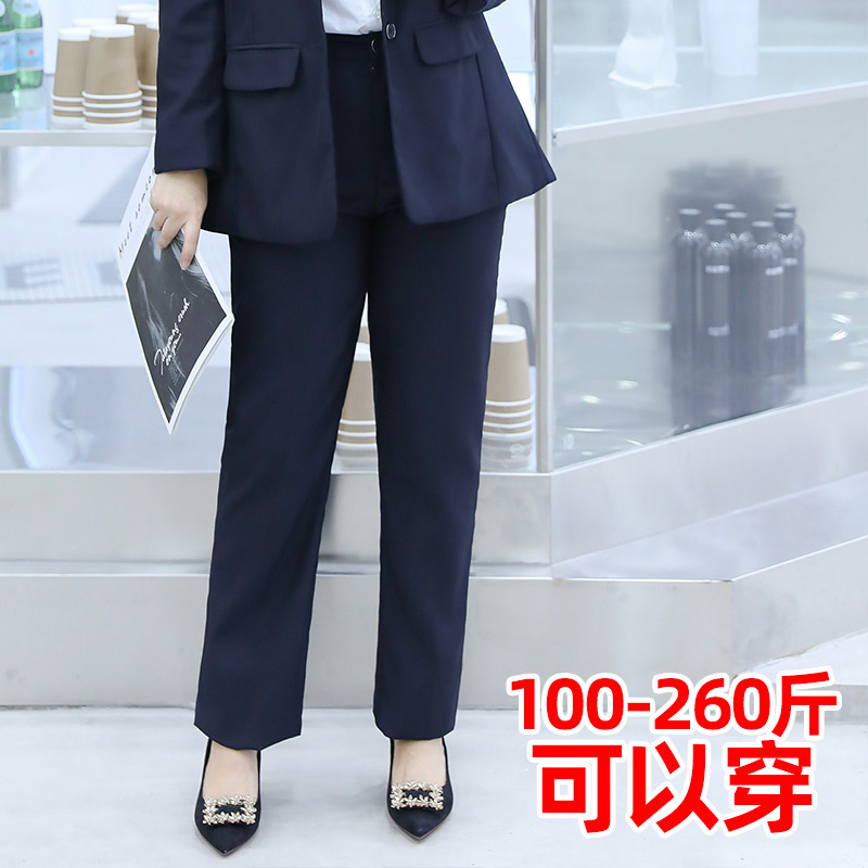 666 Темно-синие одиночные брюки