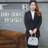 888 single suit black