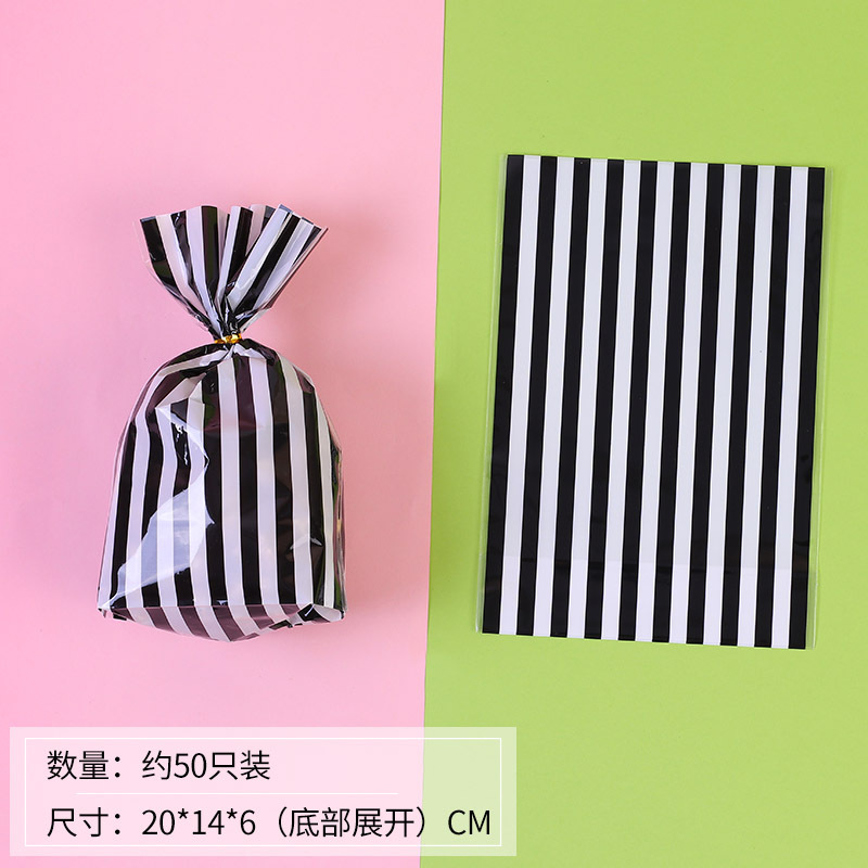 Impresión en color de estilo coreano rayas verticales copo de nieve crujiente turrón galleta pan tostado bolsa casual para hornear bolsa de envasado de alimentos