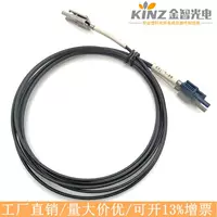 金智 Предоставляет HFBR4516Z/HFBR4503Z/4513Z Avago пластиковый оптоволоконный кабель для системы высокомощного генератора