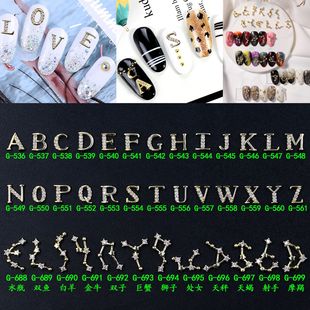 12����΢��ʯ�����Ʒ�ʯ���W���A26��Ӣ����ĸ19�¿���ϵ�W�t
