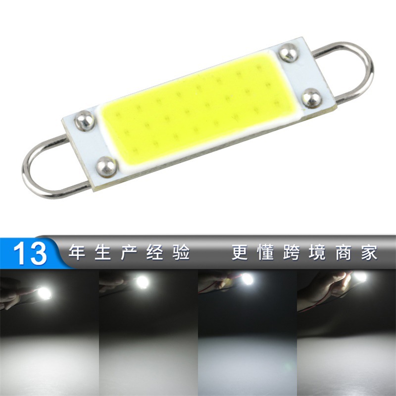 Directo de fábrica LED de doble punta instrumento de luz 31 36 39 41 COB luz de lectura Techo Luz del tronco luz de la matrícula