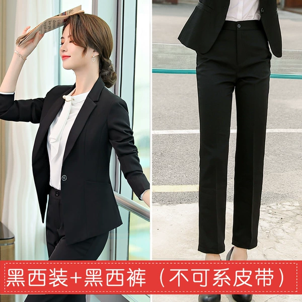 [108 yuan] Black suit (one button) + black pants (no belt)
